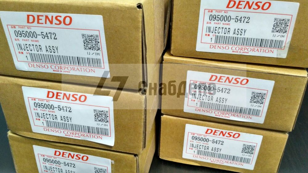 Форсунка Denso 095000-5472